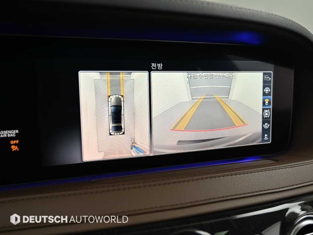 벤츠 S 클래스 S클래스-W222 S 450L 4MATIC 이미지 15