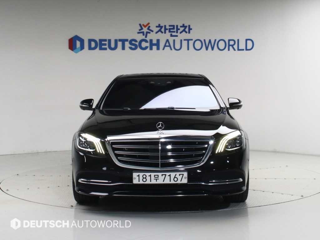 벤츠 S 클래스 S클래스-W222 S 450L 4MATIC 이미지 3