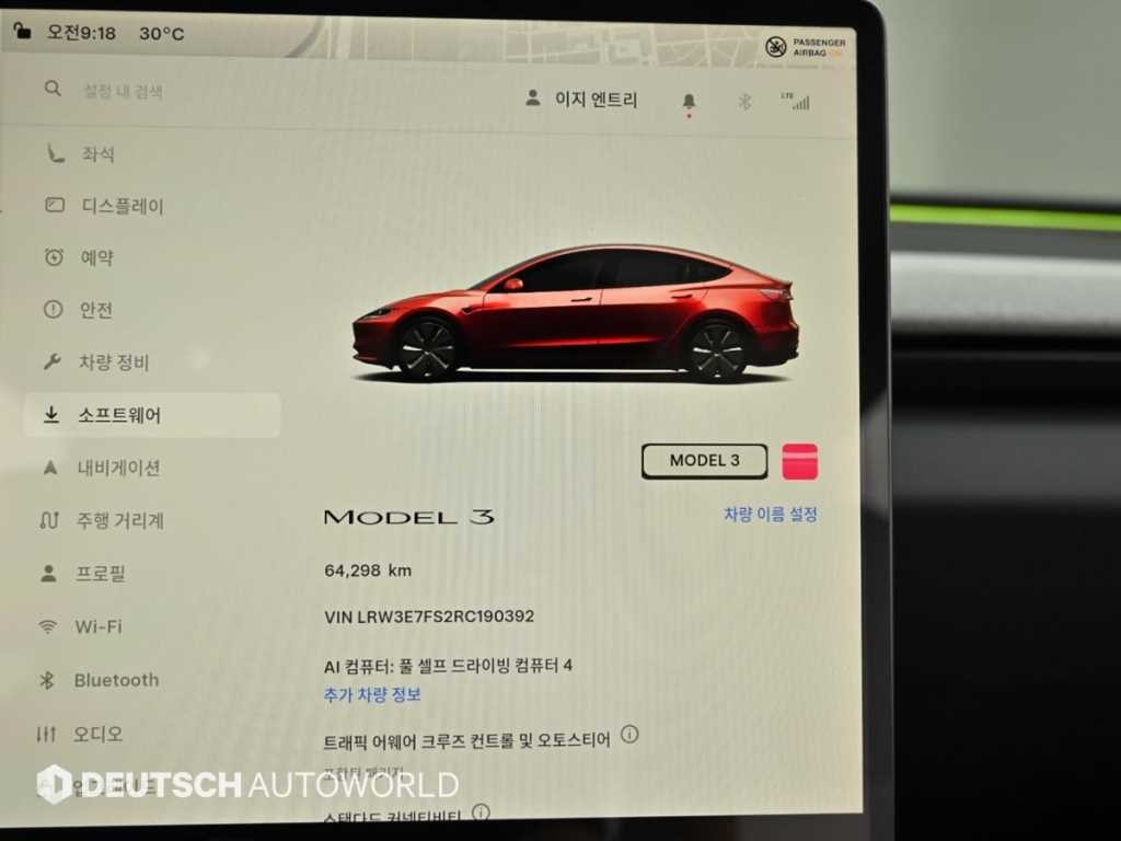 테슬라 모델 3 RWD 이미지 8