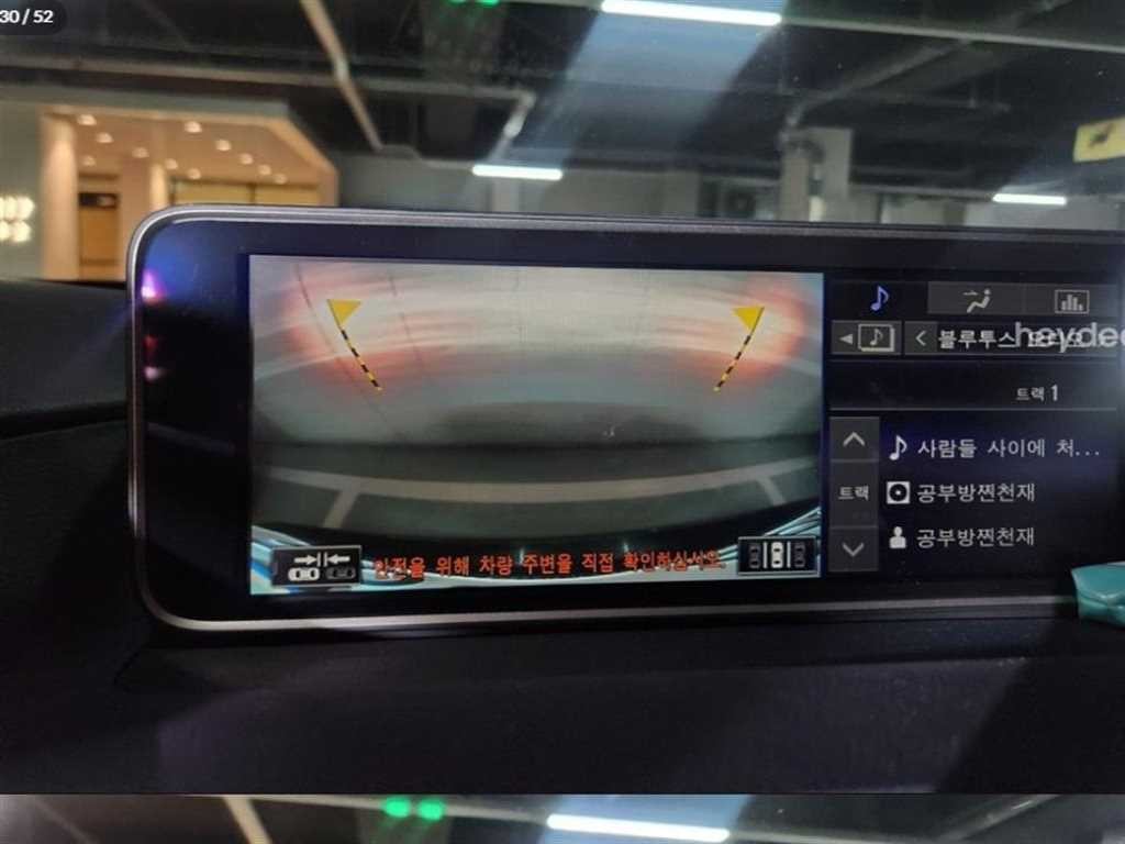 렉서스 RX RX 450h(4세대) 이그제큐티브 이미지 15
