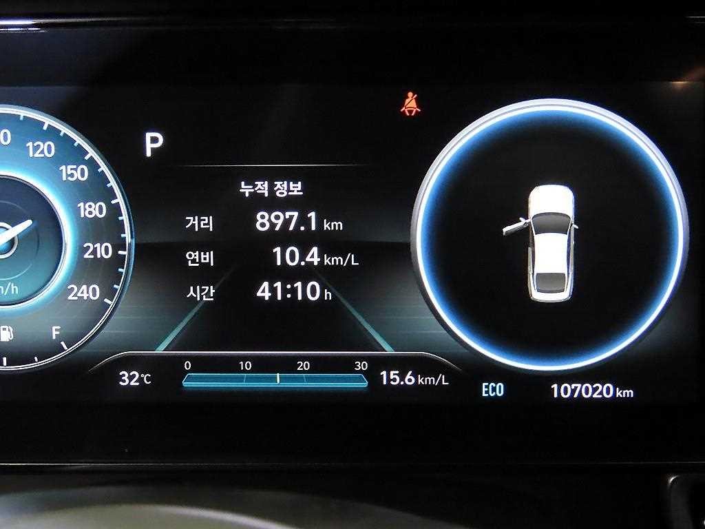 현대 아반떼 아반떼 (CN7) 1.6 모던 이미지 9