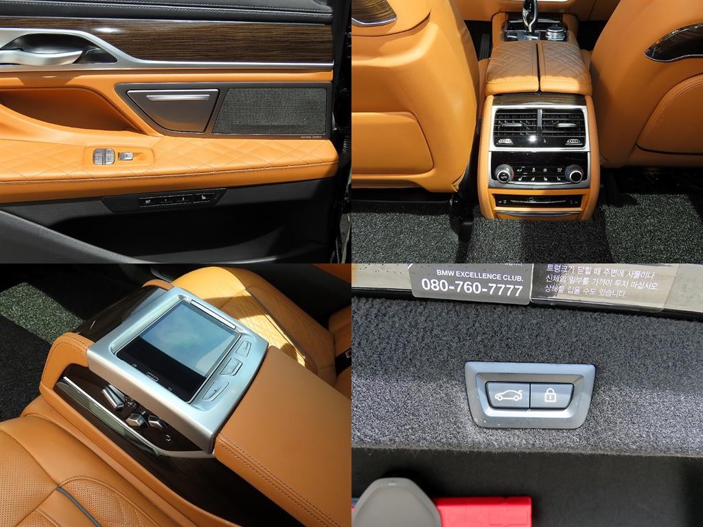 BMW 7시리즈 7시리즈 (G11) 730Ld xDrive 디자인 퓨어 엑설런스 이미지 17