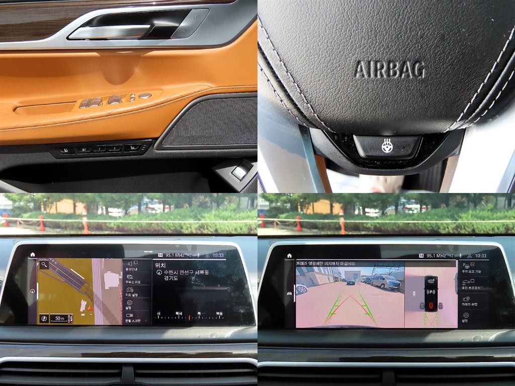 BMW 7시리즈 7시리즈 (G11) 730Ld xDrive 디자인 퓨어 엑설런스 이미지 18