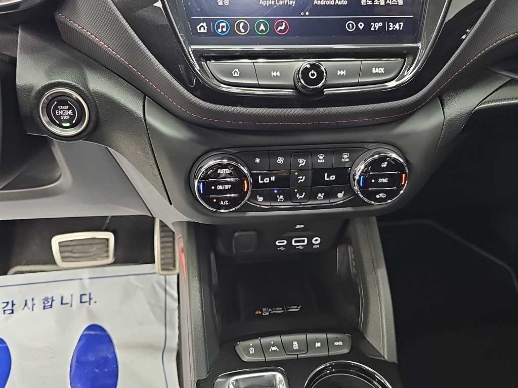 쉐보레 트레일블레이저 4WD 1.3 터보 가솔린 RS 이미지 10