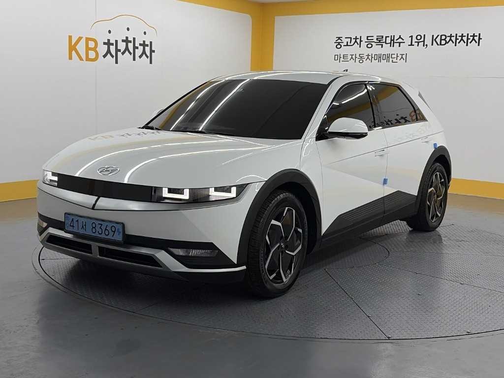 현대 아이오닉 5 롱 레인지 익스클루시브 이미지 1