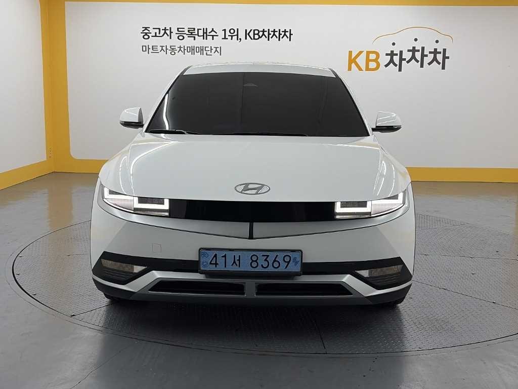 현대 아이오닉 5 롱 레인지 익스클루시브 이미지 2
