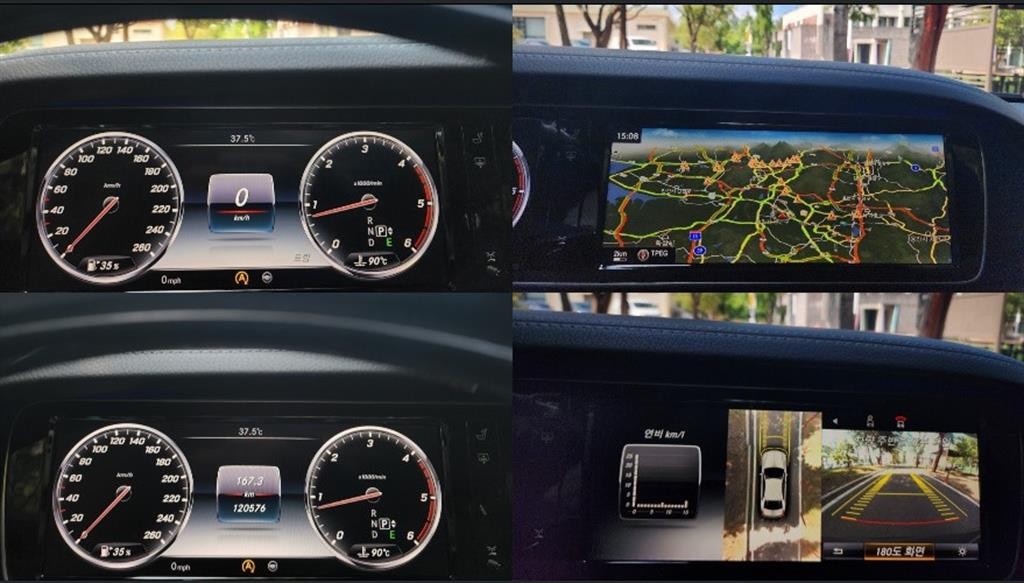 벤츠 S 클래스 S클래스-W222 S 350 블루텍 4MATIC 이미지 11