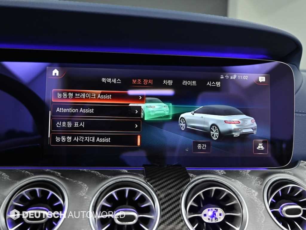 벤츠 E 클래스 E-클래스 W213 E450 4MATIC 카브리올레 이미지 16