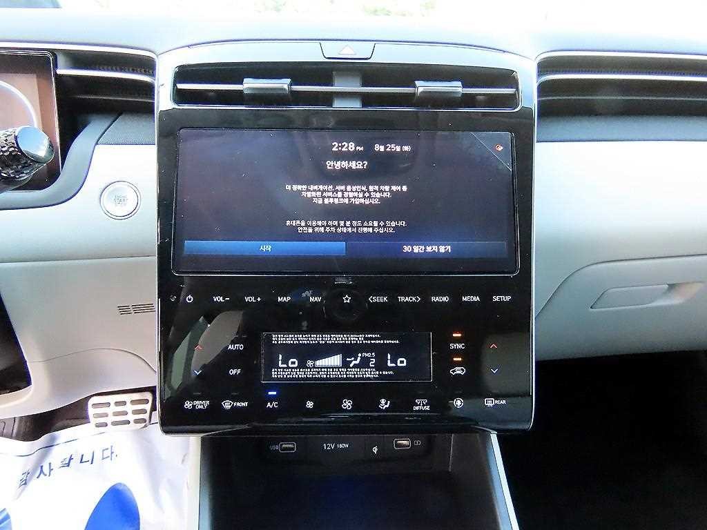 현대 투싼 투싼 하이브리드(NX4) 2WD 인스퍼레이션 이미지 13