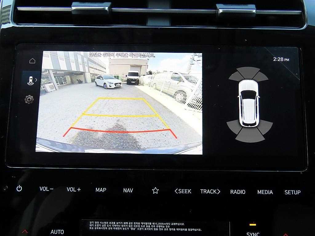 현대 투싼 투싼 하이브리드(NX4) 2WD 인스퍼레이션 이미지 14