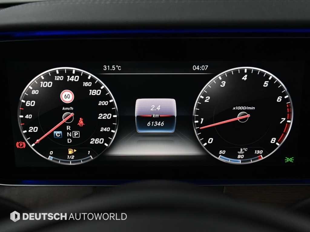 벤츠 E 클래스 E-클래스 W213 E300 4MATIC 익스클루시브 이미지 8