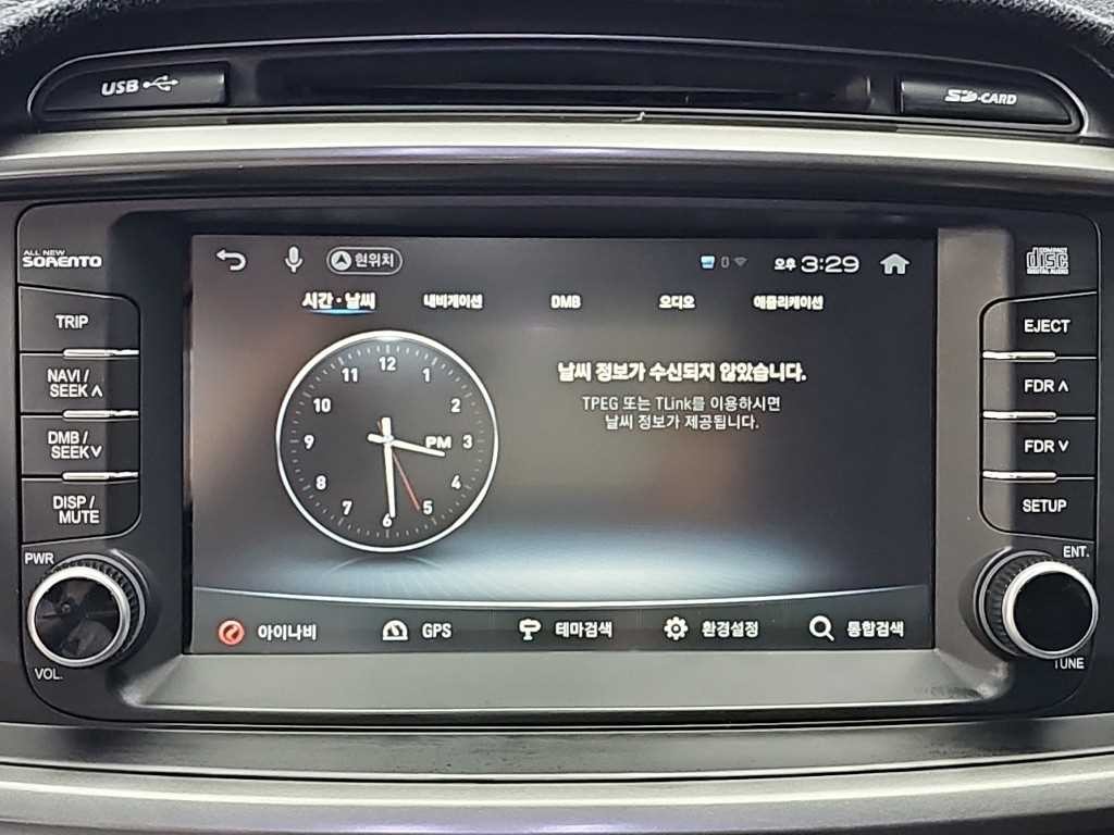 기아 쏘렌토 올 뉴 쏘렌토 디젤 2WD 2.0 노블레스 스페셜 이미지 15