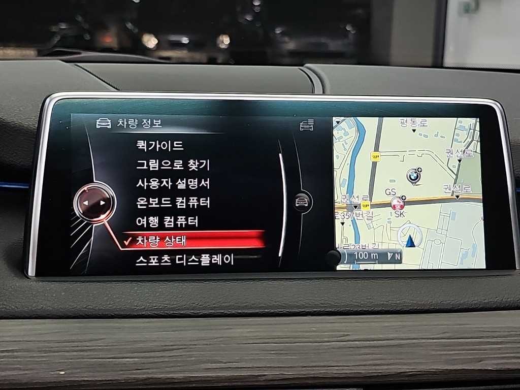 BMW X5 X5 (F15) xDrive 30d 이미지 15