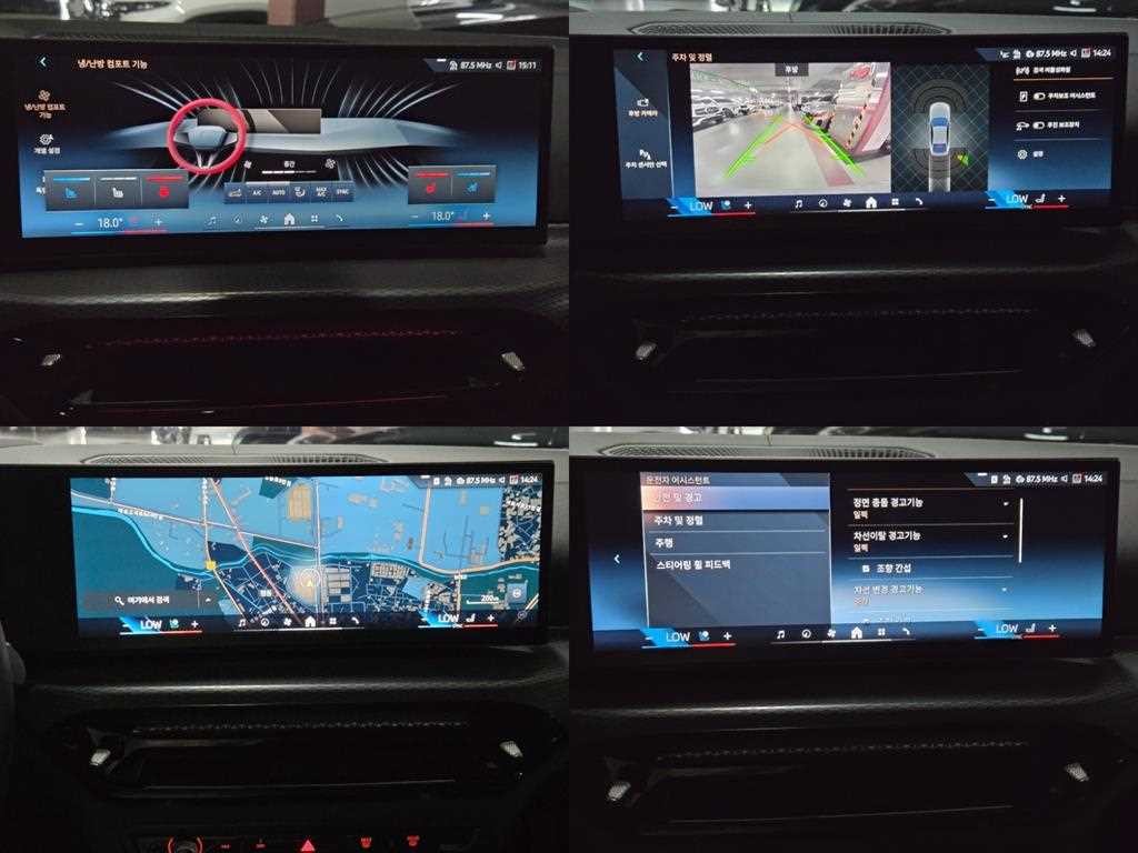 BMW 4시리즈 4시리즈 (G22) 420i 그란쿠페 M 스포츠 프로 이미지 17