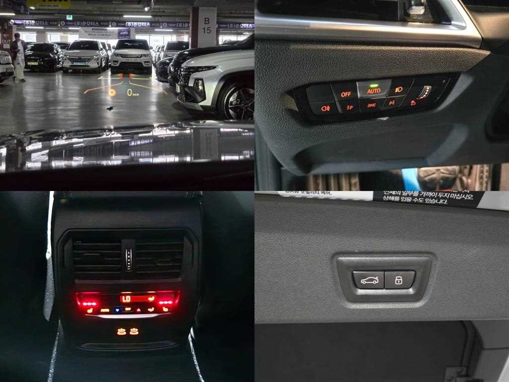 BMW 4시리즈 4시리즈 (G22) 420i 그란쿠페 M 스포츠 프로 이미지 18
