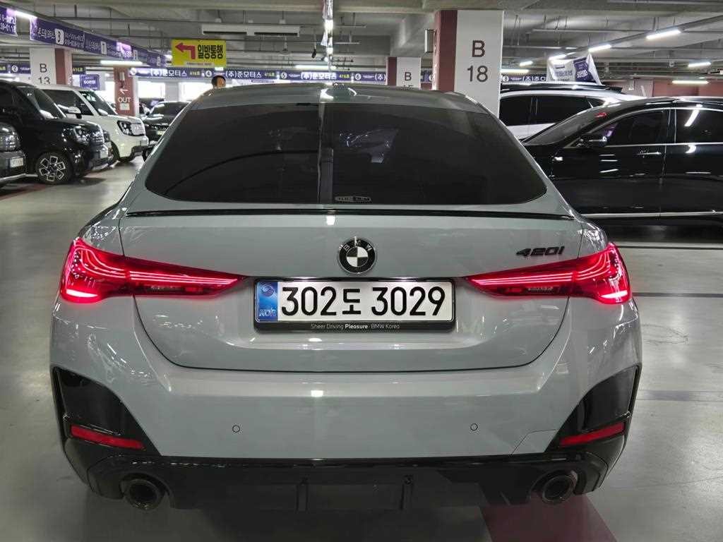 BMW 4시리즈 4시리즈 (G22) 420i 그란쿠페 M 스포츠 프로 이미지 5