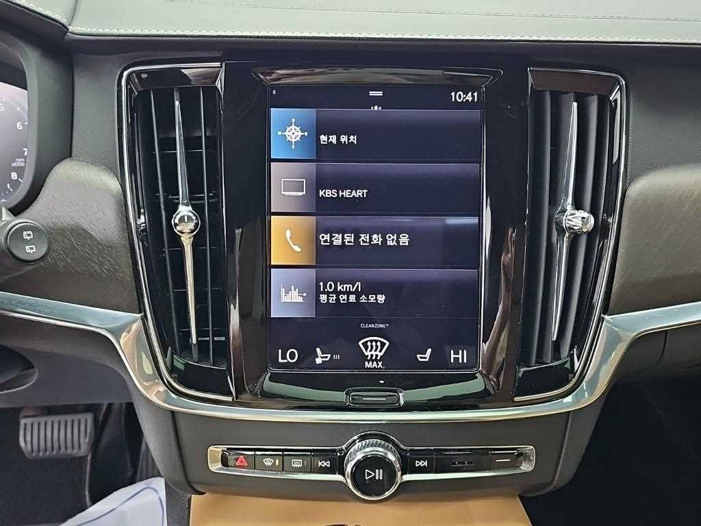 볼보 V90 V90 크로스컨트리 T5 프로 AWD 이미지 10