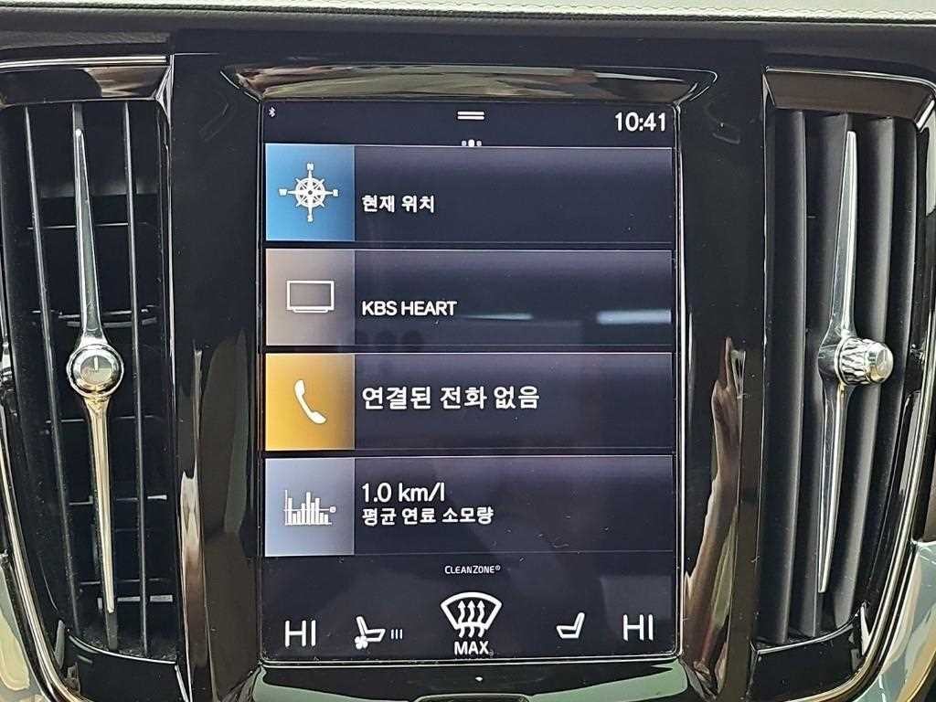 볼보 V90 V90 크로스컨트리 T5 프로 AWD 이미지 15
