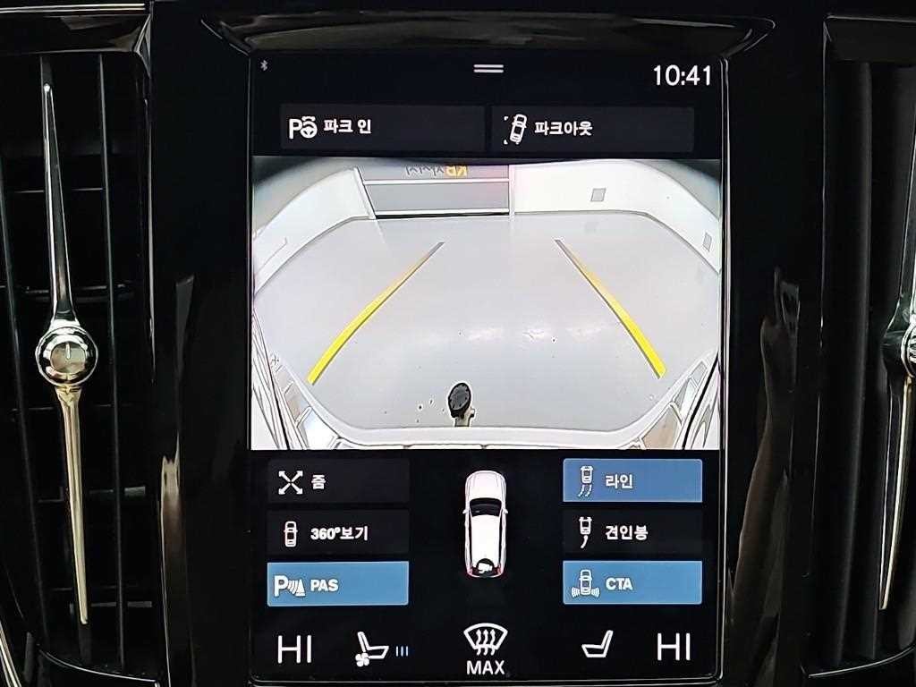 볼보 V90 V90 크로스컨트리 T5 프로 AWD 이미지 16