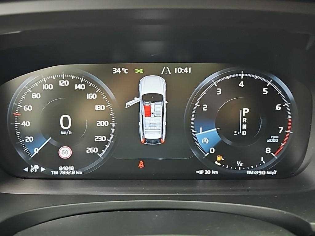 볼보 V90 V90 크로스컨트리 T5 프로 AWD 이미지 6