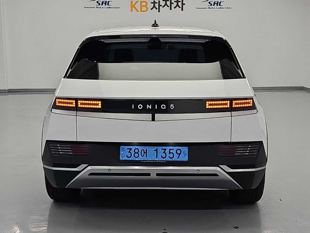 현대 아이오닉 5 롱 레인지 익스클루시브 이미지 3