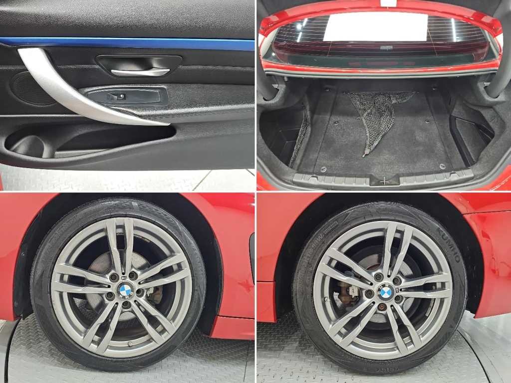 BMW 4시리즈 4시리즈 (F32) 420d 쿠페 M 스포츠 이미지 20