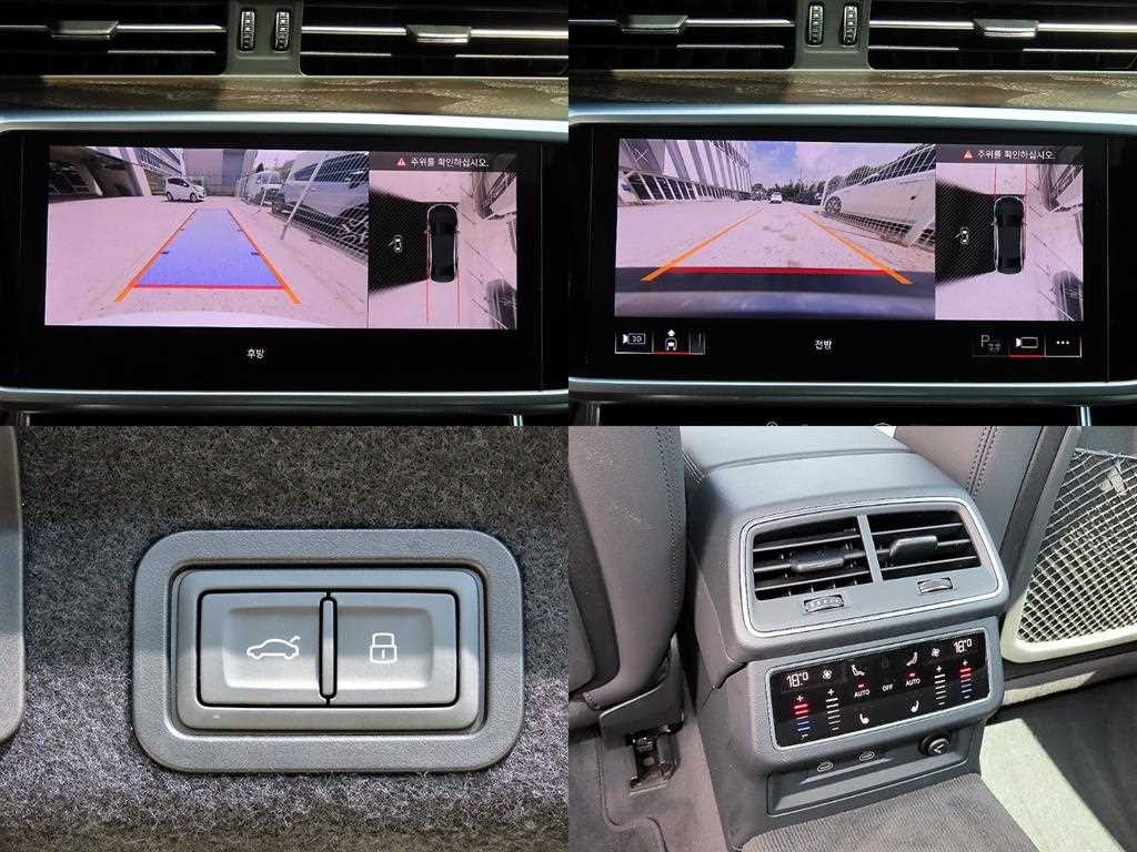 아우디 A6 A6 (C8) 45 TFSI 프리미엄 이미지 18