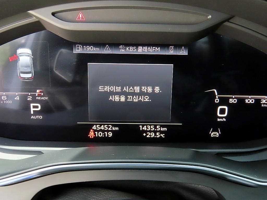 아우디 A6 A6 (C8) 45 TFSI 프리미엄 이미지 9