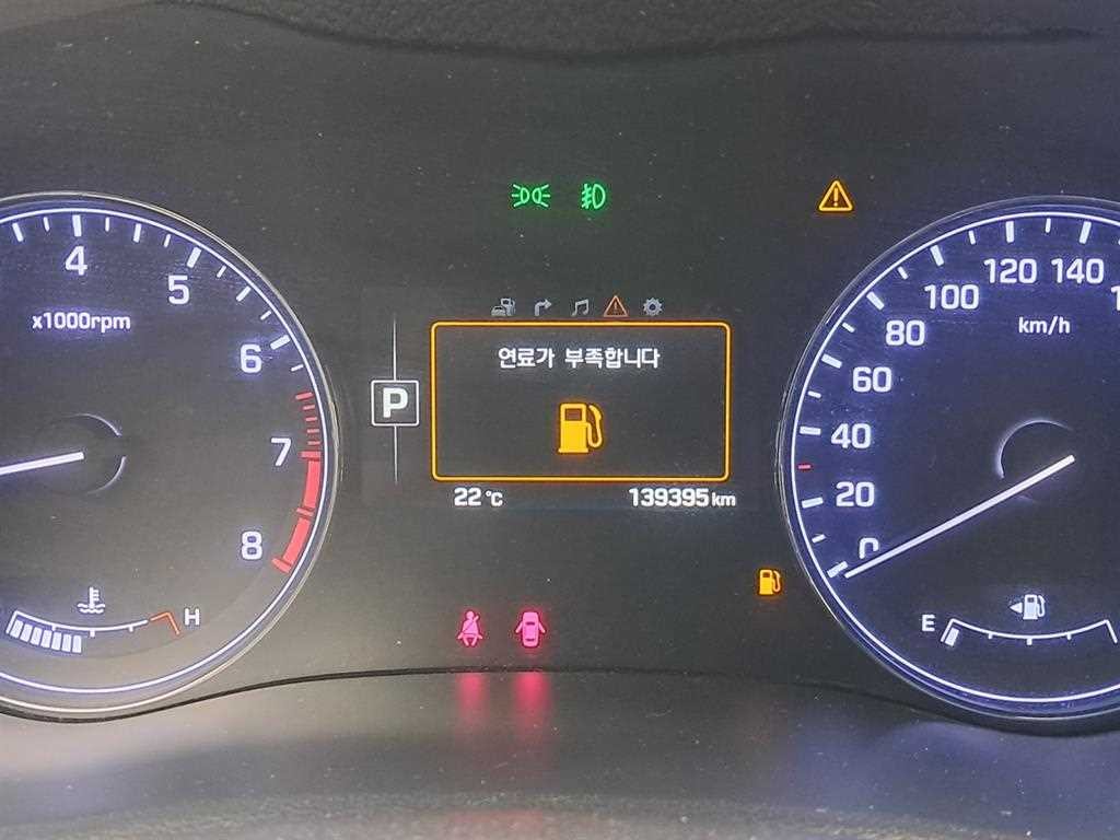 현대 제네시스 제네시스DH G330 모던 AWD 이미지 8