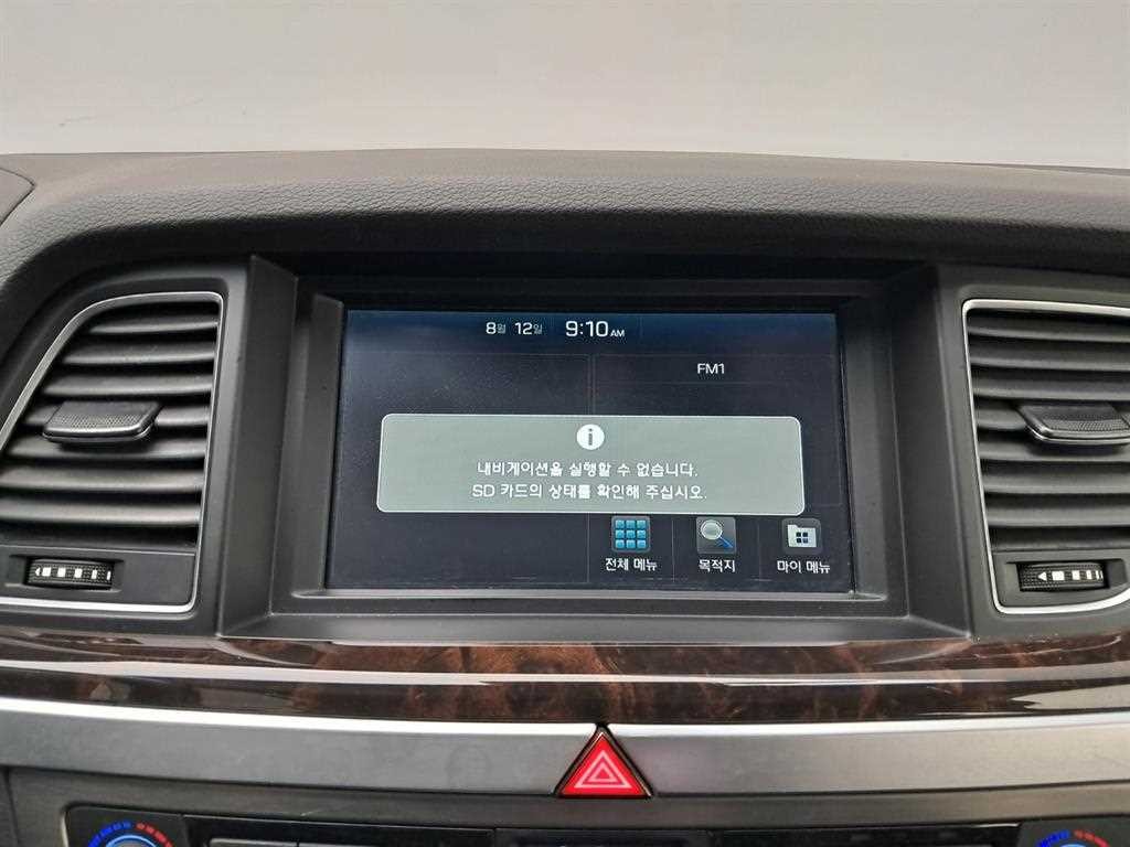 현대 제네시스 제네시스DH G330 모던 AWD 이미지 9