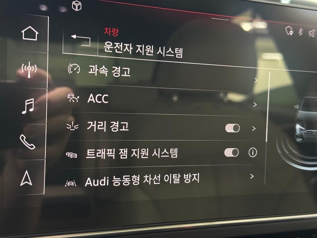 아우디 A4 A4 (B9) 40 TFSI 프리미엄 이미지 16