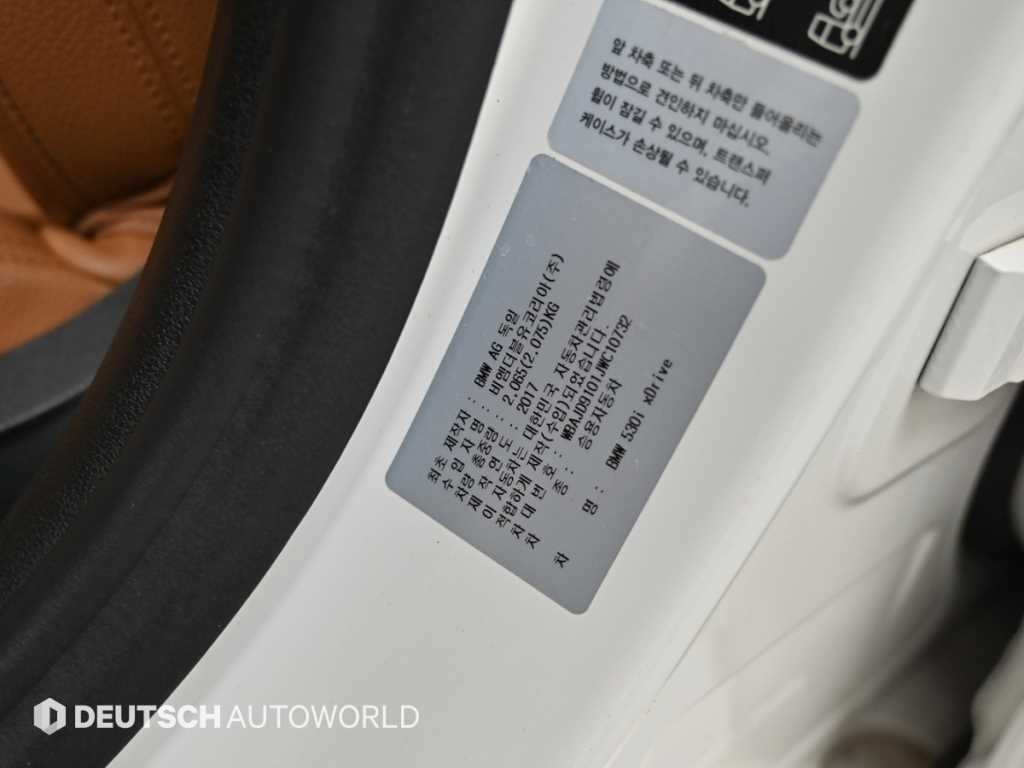 BMW 5시리즈 5시리즈 (G30) 530i xDrive M 스포츠 이미지 20