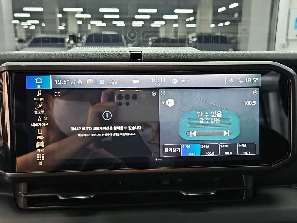 지프 랭글러 랭글러 (JL) 2.0 루비콘 4도어 파워 탑 이미지 14