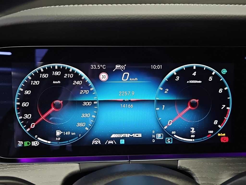 벤츠 AMG GT 4도어 63 S 4MATIC+ 이미지 6