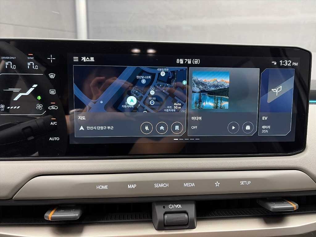 기아 EV3 롱레인지 2WD 어스 이미지 16