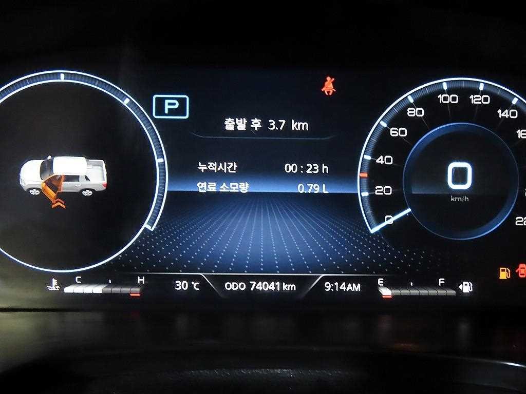 KG모빌리티(쌍용) 렉스턴 더 뉴 렉스턴 스포츠 칸 디젤 2.2 2WD 프레스티지 이미지 9