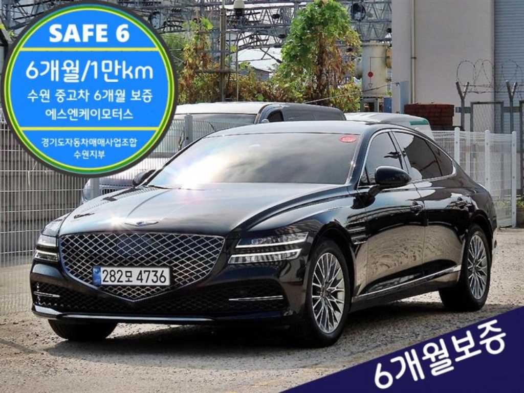 제네시스 G80 G80(RG3) 2.5 가솔린 터보 2WD 기본형 이미지 1