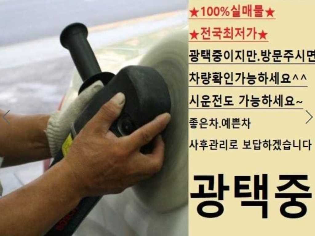 기아 니로 디 올 뉴 니로 EV 에어 이미지 7