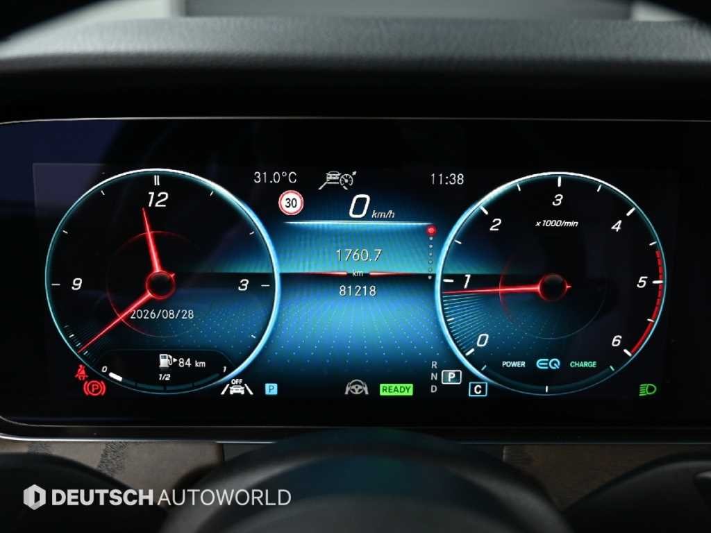 벤츠 E 클래스 E-클래스 W213 E220d 4MATIC 익스클루시브 이미지 9