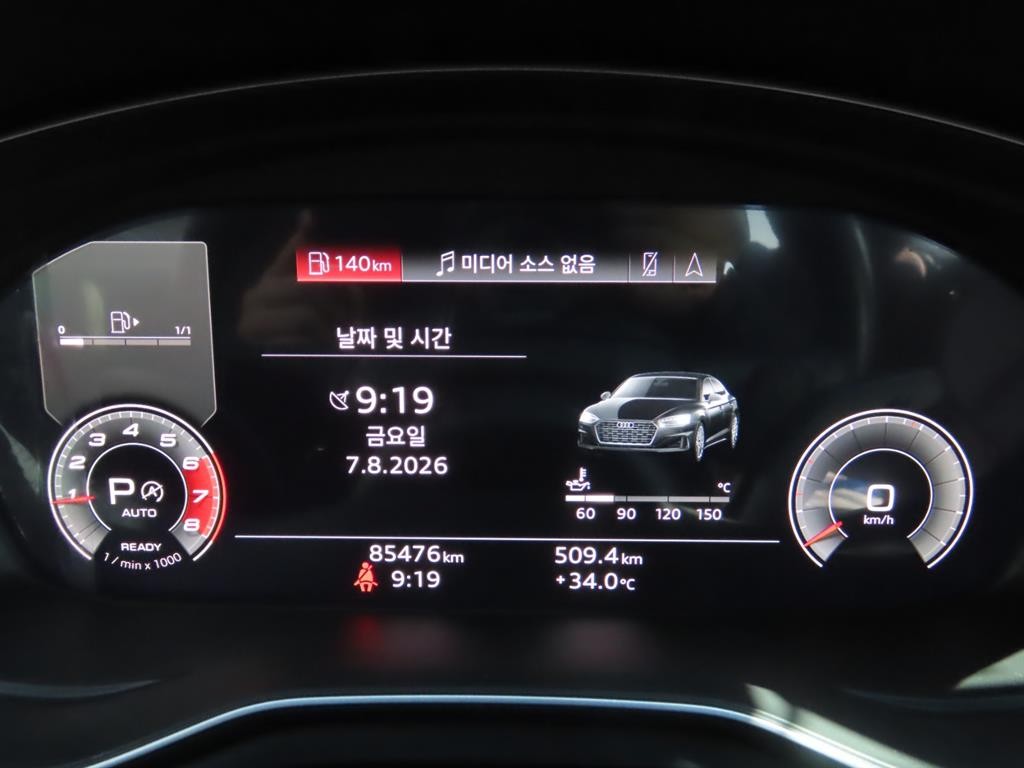 아우디 A5 A5 (F5) 40 TFSI 콰트로 프리미엄 스포트백 이미지 10