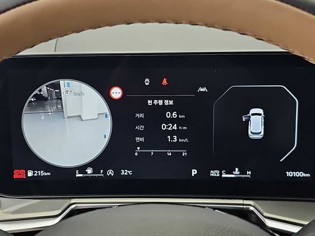기아 쏘렌토 더 뉴 쏘렌토 4세대 디젤 2.2 2WD 노블레스 이미지 6