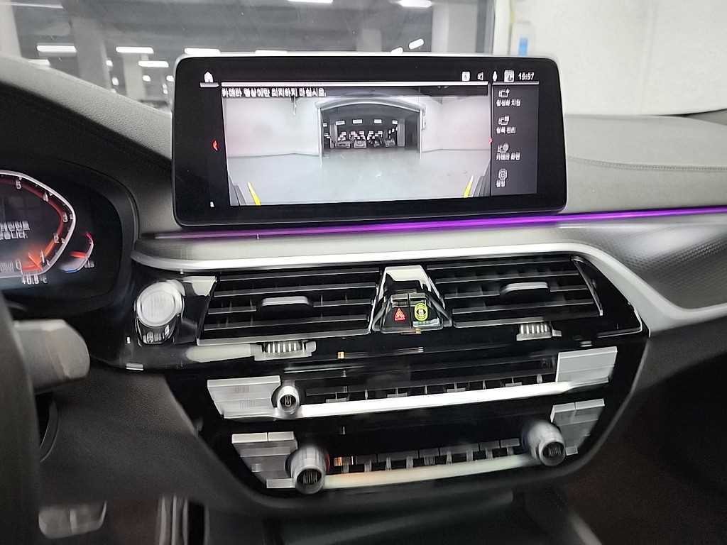 BMW 5시리즈 5시리즈 (G30) 520i M 스포츠 이미지 10