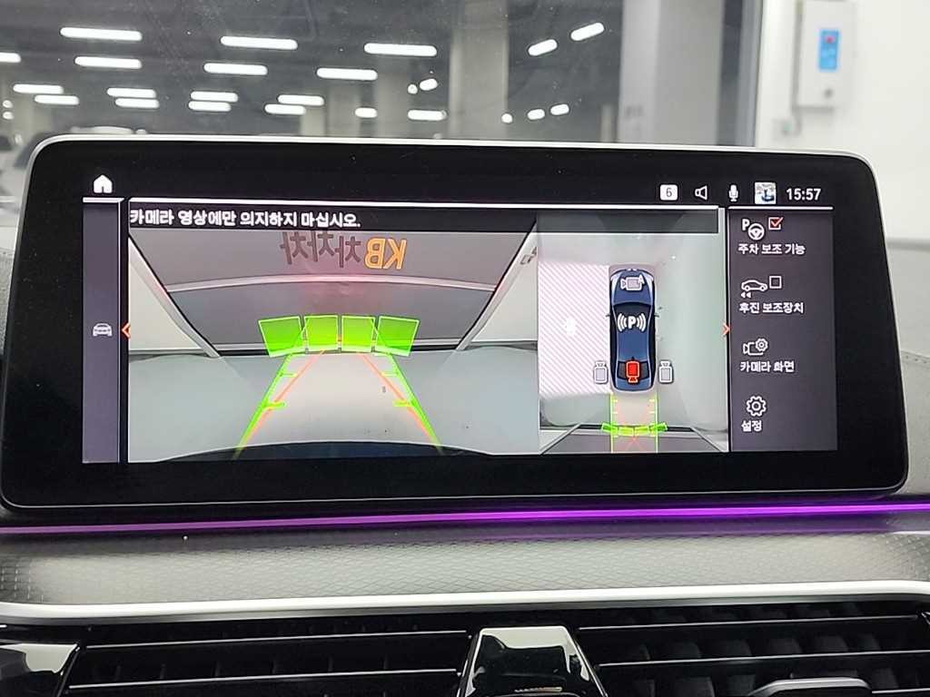 BMW 5시리즈 5시리즈 (G30) 520i M 스포츠 이미지 16