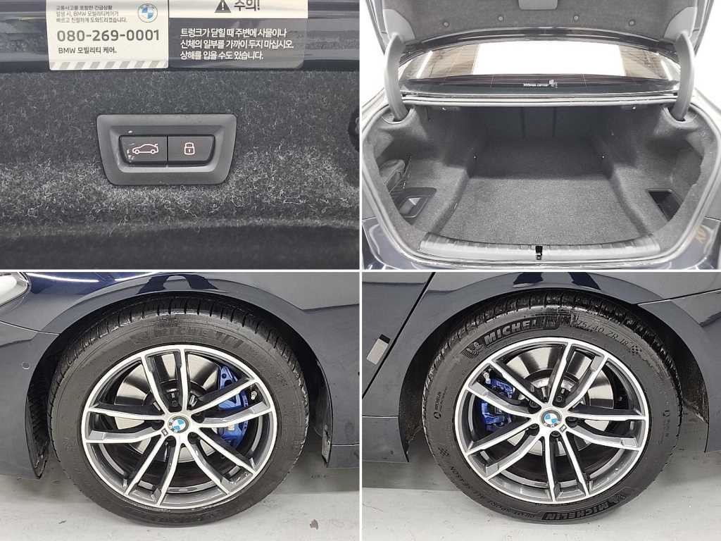 BMW 5시리즈 5시리즈 (G30) 520i M 스포츠 이미지 19