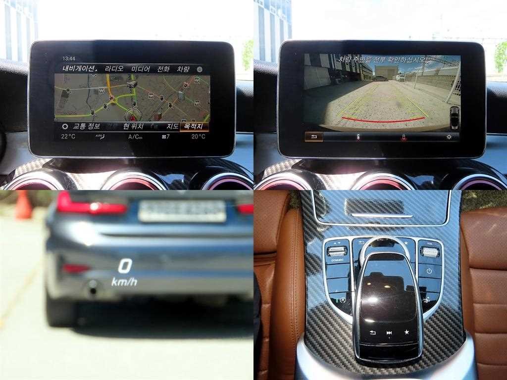 벤츠 C 클래스 C클래스 W205 C200 카브리올레 이미지 17