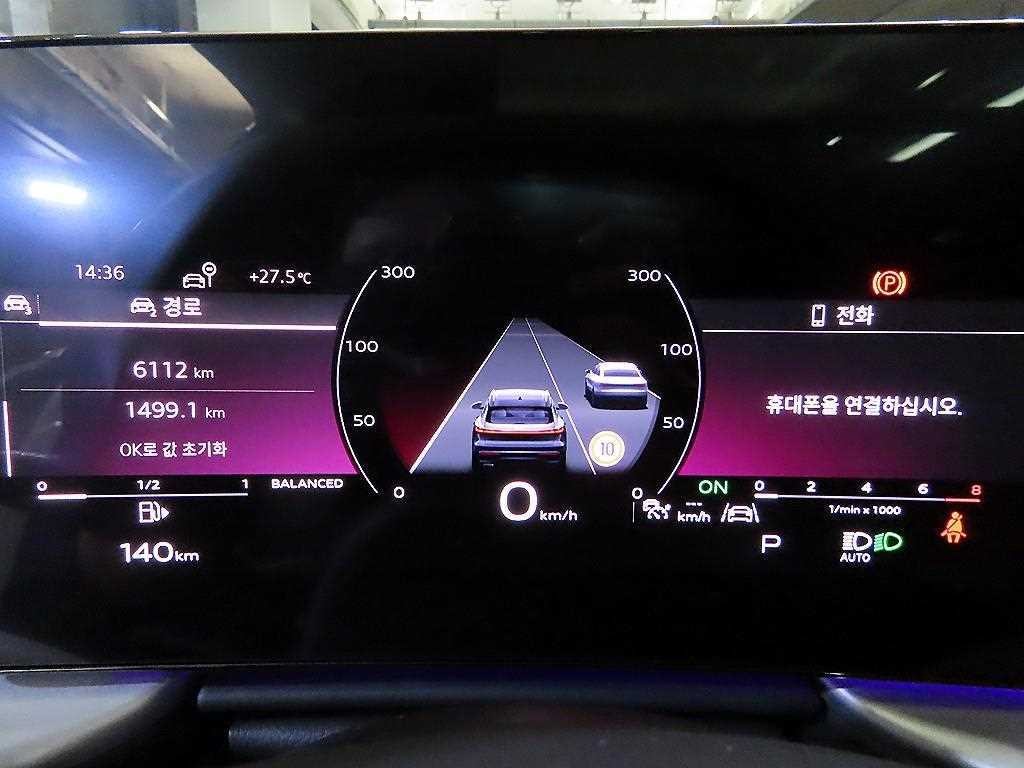 아우디 Q5 Q5 (80A) 40 TFSI 콰트로 어드밴스드 이미지 7