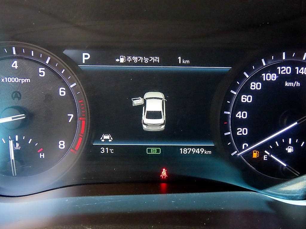 제네시스 G80 3.8 GDI AWD 파이니스트 이미지 9