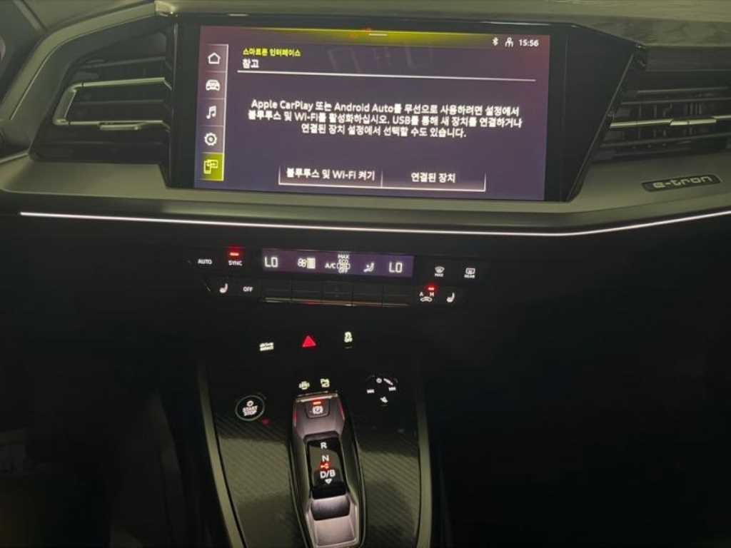 아우디 Q4 Q4 e-트론 45 이미지 10