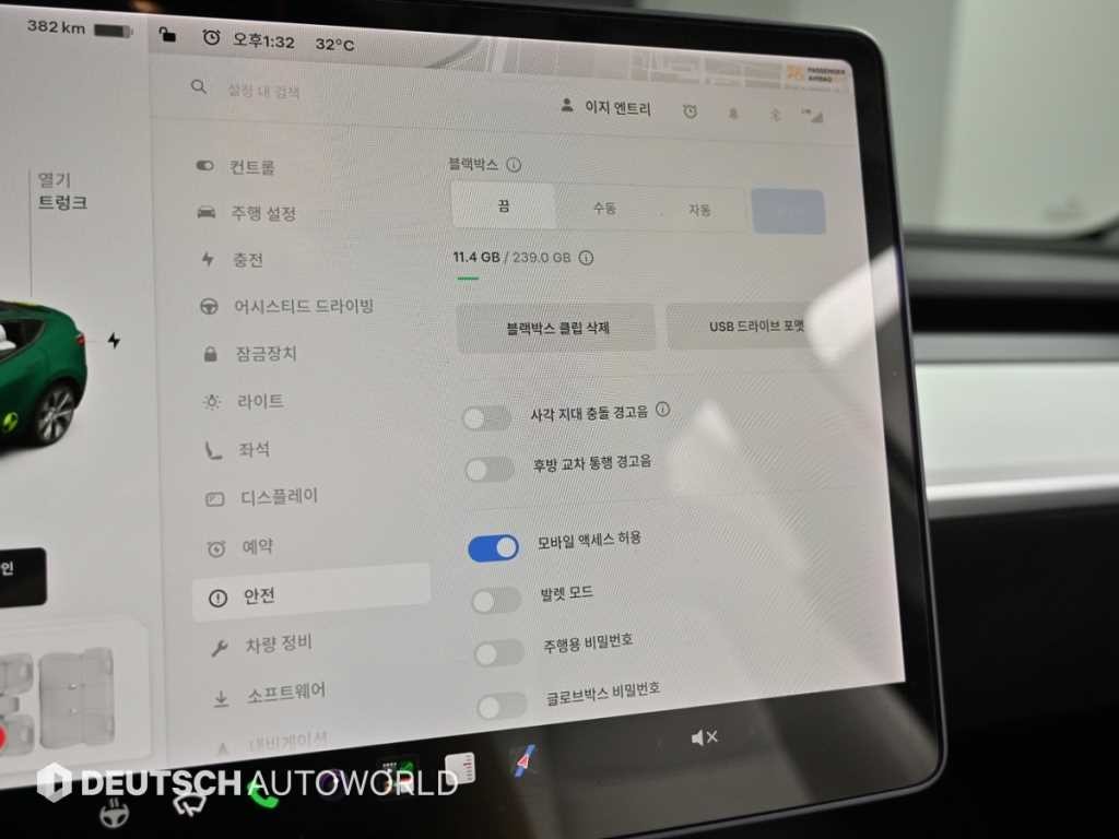 테슬라 모델 Y 롱 레인지 이미지 17