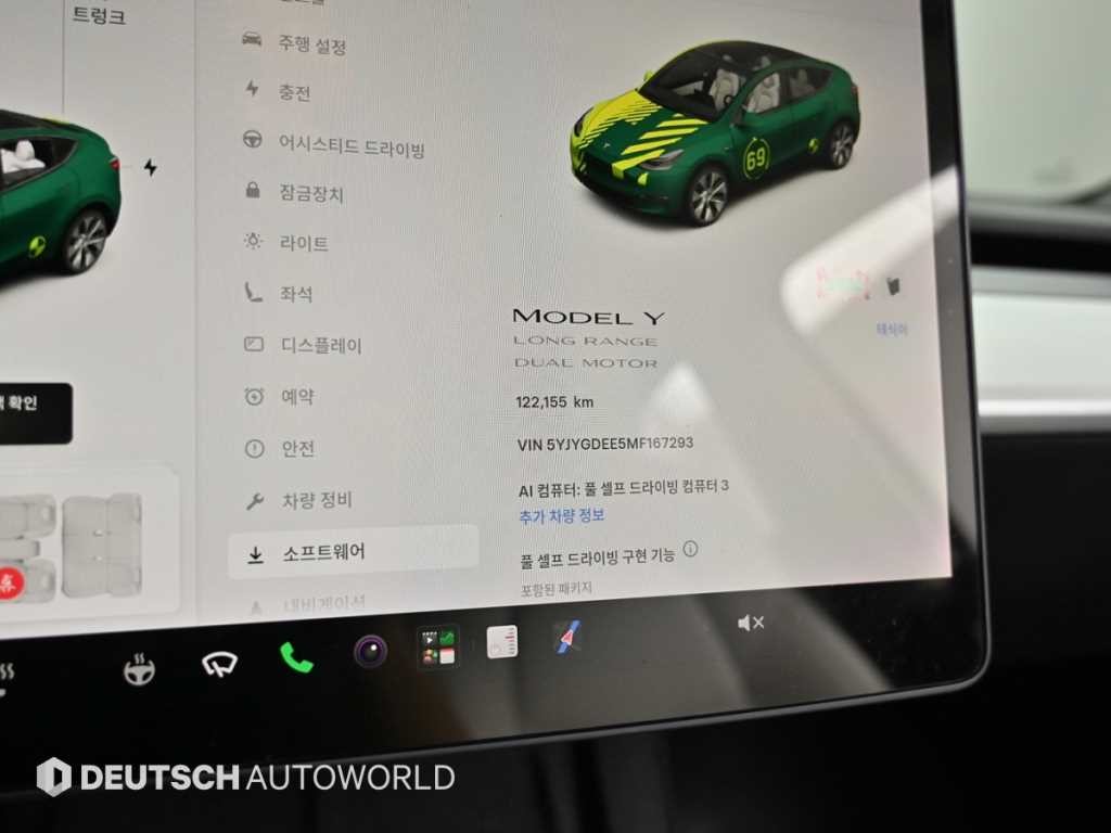 테슬라 모델 Y 롱 레인지 이미지 8